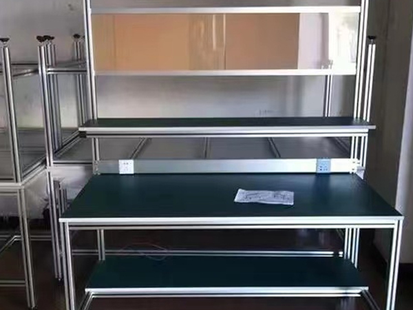 工作臺(tái)