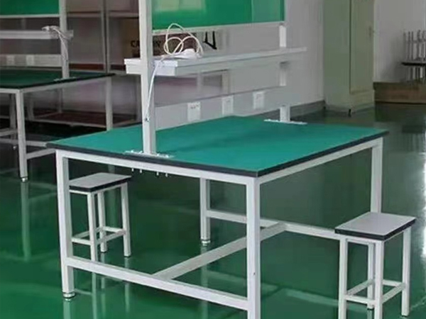 工作臺(tái)